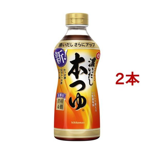 LbR[} Z{ ( 500ml*2{Zbg )/ LbR[}