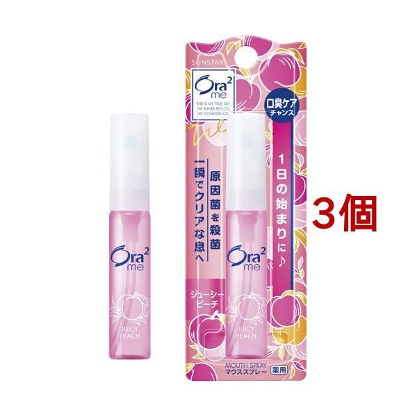 Ora2 I[c[~[ }EXXv[ W[V[s[` ( 6ml*3Zbg )/ Ora2(I[c[) ( I[PA L gїp )