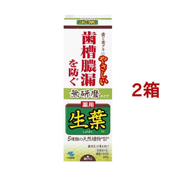 t ^Cv ( 95g*2Zbg )/ t ( ^Rh an[u̍ pn~KL )