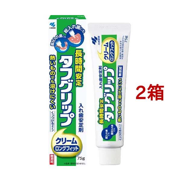 soukai_82470