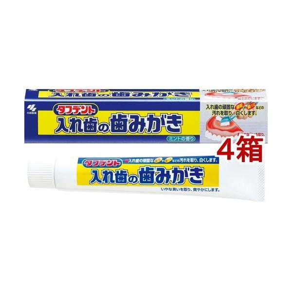 ѐ ^tfg ꎕ̎ ( 95g*4Zbg )/ ^tfg ( ꎕn~KL ~g̍ )