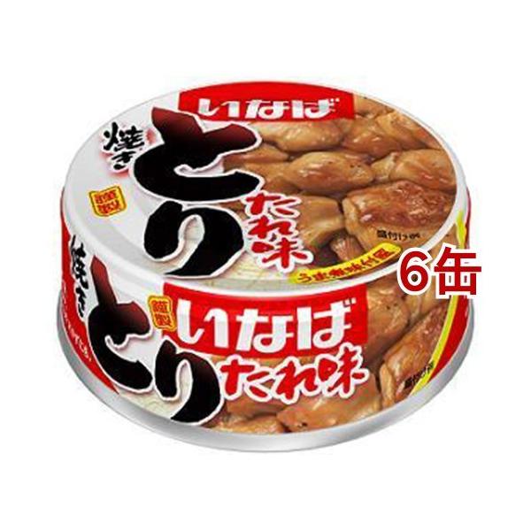 Ȃ Ƃ ꖡ ( 65g*6ʃZbg ) ( ȂΐHi ʋl ₫Ƃ ܂  )