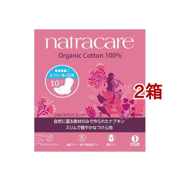 igPA Egpbh X[p[ ӂ̓Ep Ht 25cm ( 10*2Zbg )/ igPA