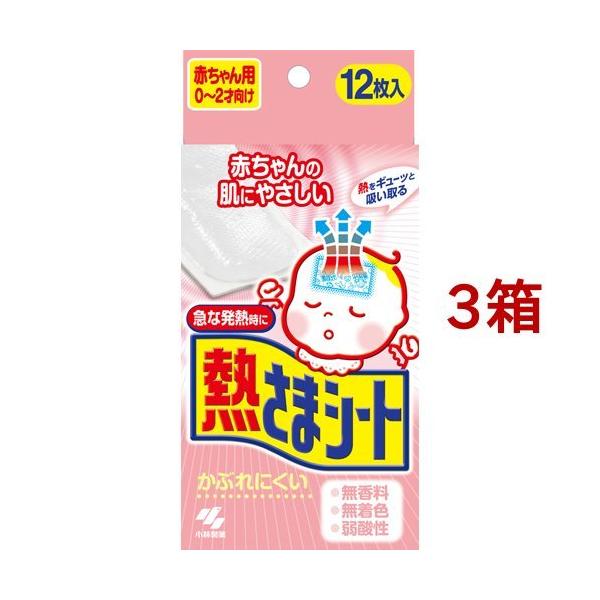 M܃V[g Ԃp ( 12*3Zbg )/ M܃V[Y