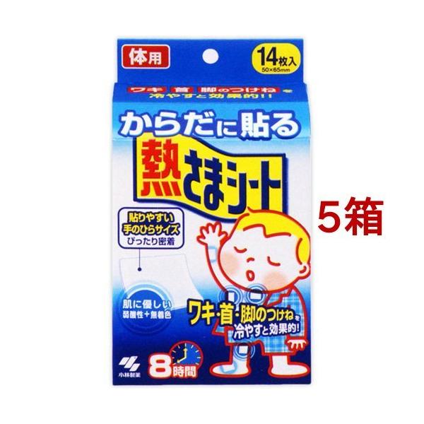 炾ɓ\M܃V[g ( 14*5Zbg )/ M܃V[Y