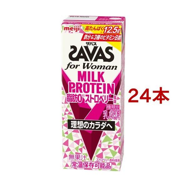 明治 ザバス ミルクプロテイン For Woman Milk Protein 脂肪0 ストロベリー風味 0ml 24本セット ザバス ミルクプロテイン 421 爽快ドラッグ 通販 Yahoo ショッピング