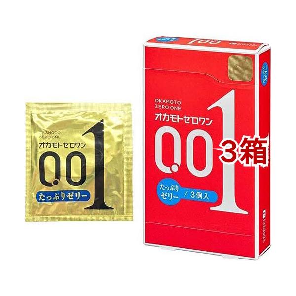 専用オカモト ゼロワン たっぷりゼリー 3個入 薄さ0.01 ２０箱 オカモト ゼロワン たっぷりゼリー ( 3個入*3箱セット ) : 爽快