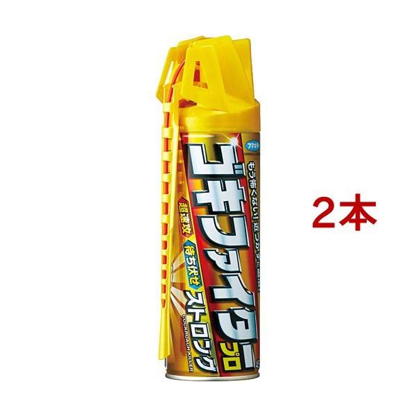 t}L[ SLt@C^[v XgO ( 450ml*2{Zbg )/ t}L[