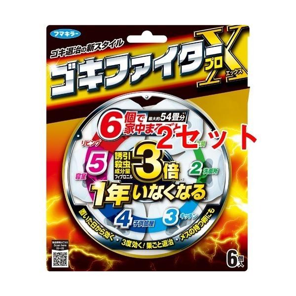 t}L[ SLu쏜 SLt@C^[vX ( 6*2Zbg )/ t}L[