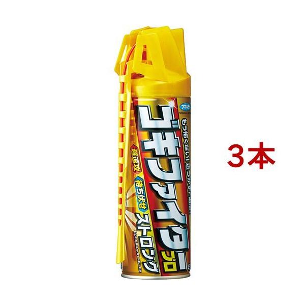 t}L[ SLt@C^[v XgO ( 450ml*3{Zbg )/ t}L[