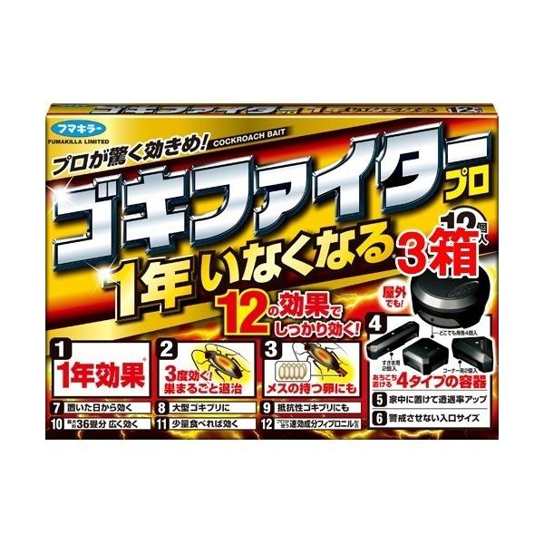 t}L[ SLup쏜 SLt@C^[v ( 12*3Zbg ) ( SLu쏜/΍/\h/u/ŉa/GT/|/ )