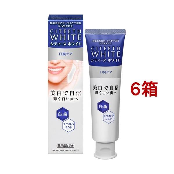 VeB[XzCg LPA ( 110g*6Zbg )/ VeB[X zCg