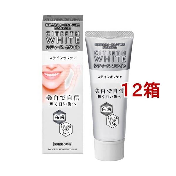 VeB[XzCg XeCItPA ( 50g*12Zbg )/ VeB[X zCg