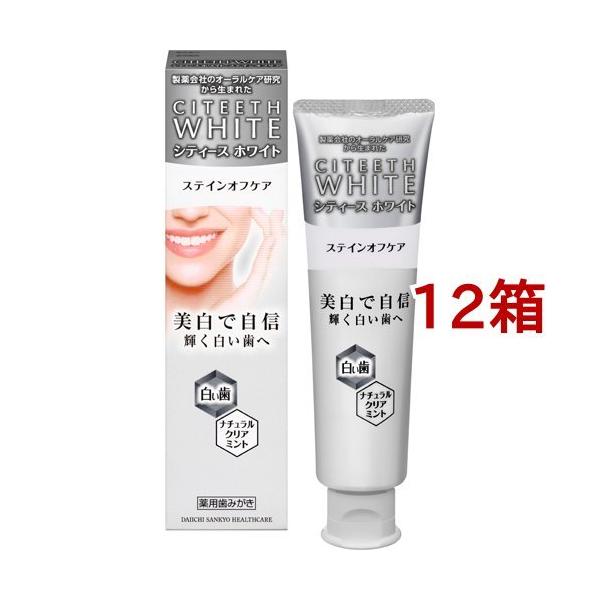 VeB[XzCg XeCItPA ( 110g*12Zbg )/ VeB[X zCg