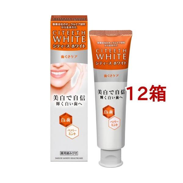 VeB[XzCg PA ( 110g*12Zbg )/ VeB[X zCg