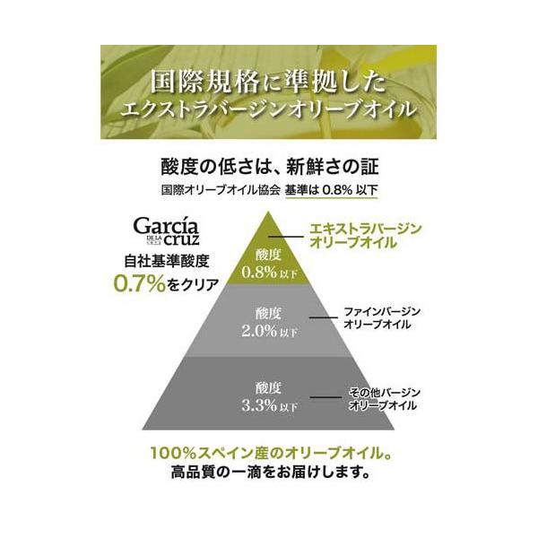 soukai_8437000488729_3_d_20260410181505