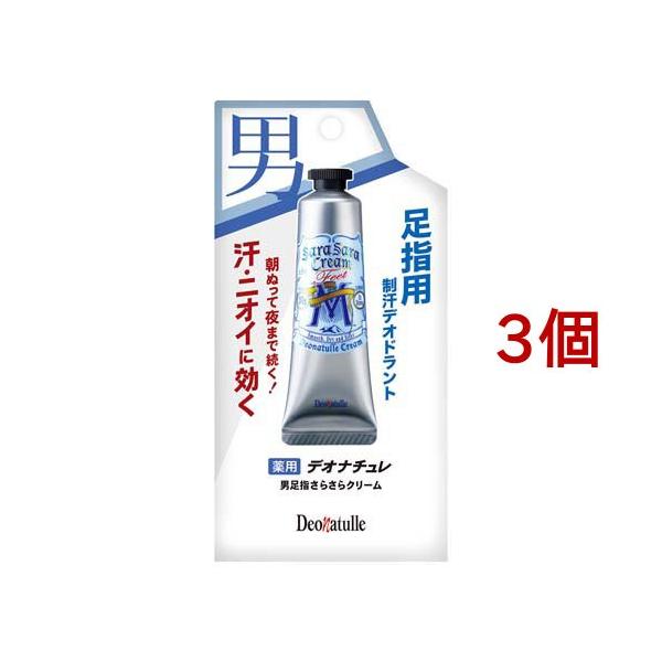 デオナチュレ 男足指さらさらクリーム ( 30g*3個セット )/ : 爽快