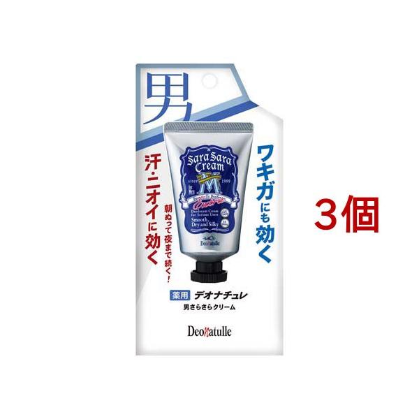 デオナチュレ さらさらクリーム 45g 12本セット デオナチュレ 男さらさらクリーム ( 45g*3個セット )/ : 爽快ドラッグ