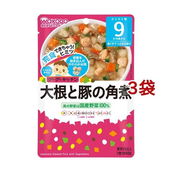 和光堂 グーグーキッチン 大根と豚の角煮 9ヵ月 80g 3袋セット グーグーキッチン 爽快ドラッグ 通販 Yahoo ショッピング
