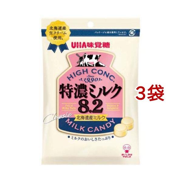 特濃ミルク 8.2 ( 88g*3袋セット )/ UHA味覚糖 : 爽快ドラッグ