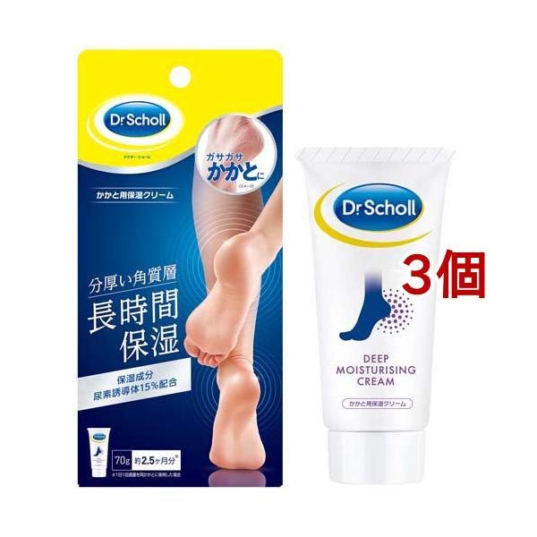 hN^[V[ ƗpێN[ ( 70g*3Zbg )/ hN^[V[