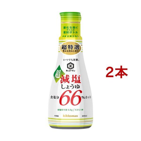 łVN 傤 H66Jbg ( 200ml*2Zbg )/ LbR[}