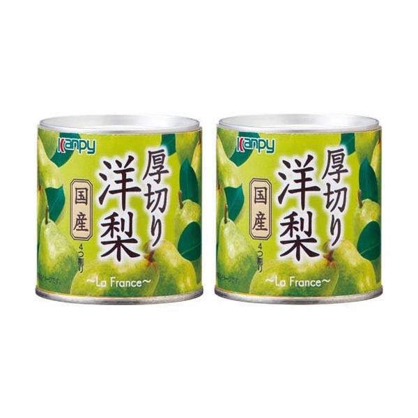 soukai_86430