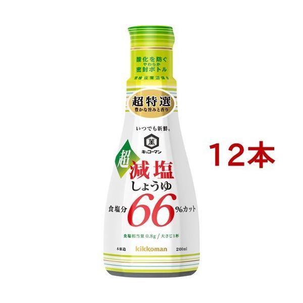 łVN 傤 H66Jbg ( 200ml*12Zbg )/ LbR[}