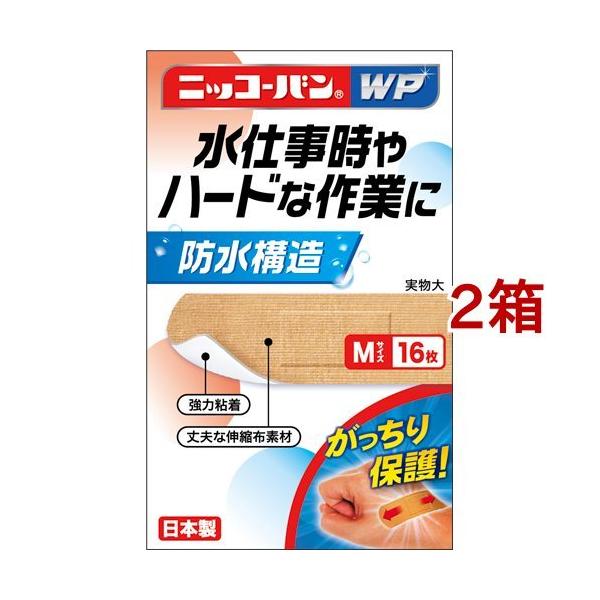 jbR[oWP MTCY No.502 ( 16*2Zbg )/ jbR[o