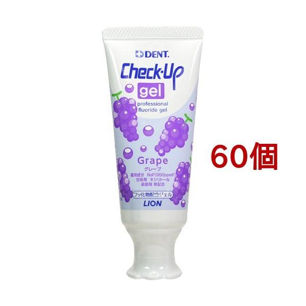 �f���g �`�F�b�N�A�b�v �W�F�� �O���[�v ( 60g*60�Z�b�g )/ �`�F�b�N�A�b�v(Check-Up)