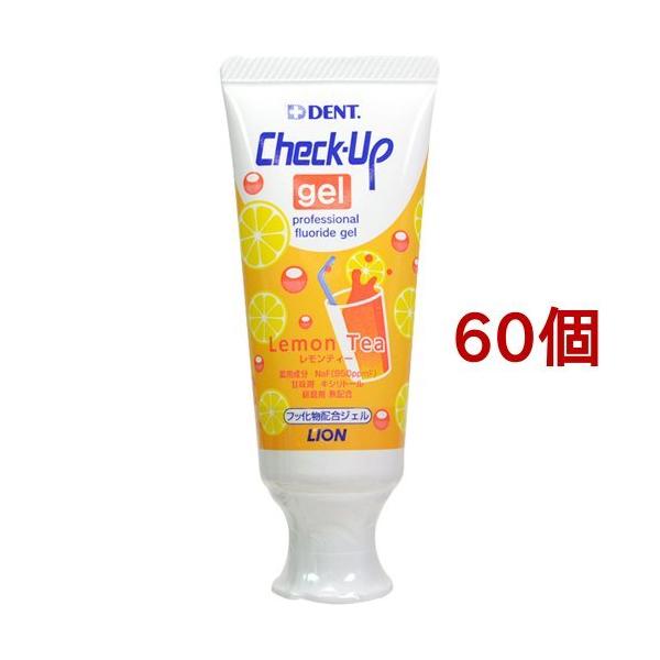 �f���g �`�F�b�N�A�b�v �W�F�� �������e�B�[ ( 60g*60�Z�b�g )/ �`�F�b�N�A�b�v(Check-Up)