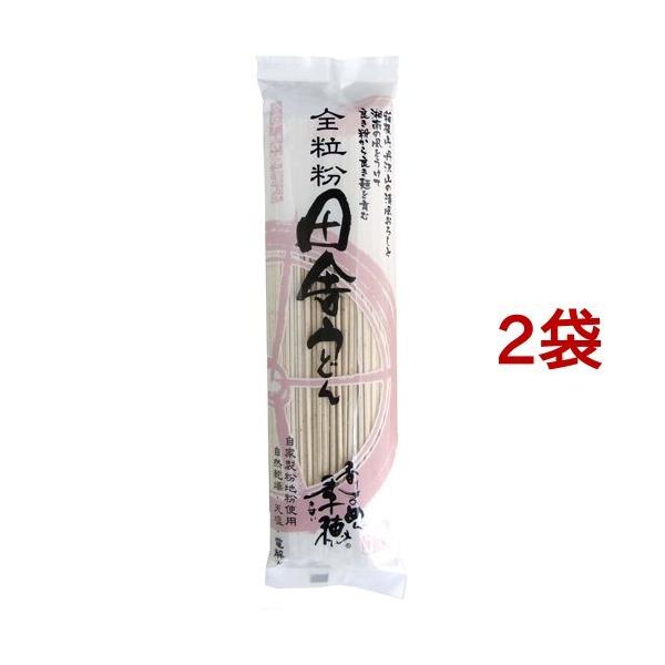 S cɂǂ  ( 240g*2܃Zbg )