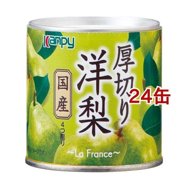 Js[ Y ؂m ( 195g*24ʃZbg )/ Kanpy(Js[)