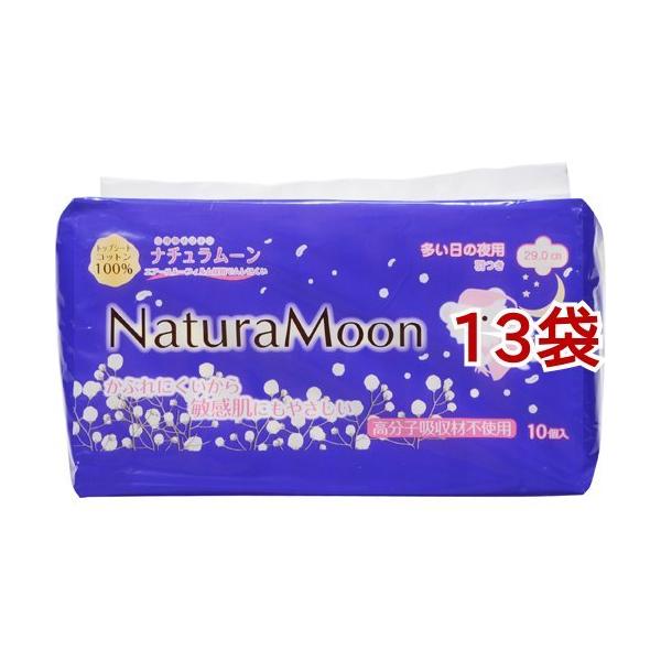 i`[ pivL ̖p H ( 10*13܃Zbg )/ i`[