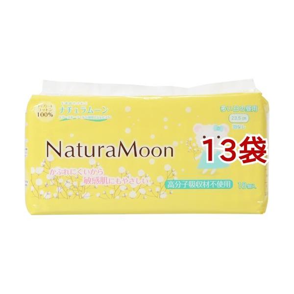 i`[ pivL ̒p HȂ ( 18*13܃Zbg )/ i`[