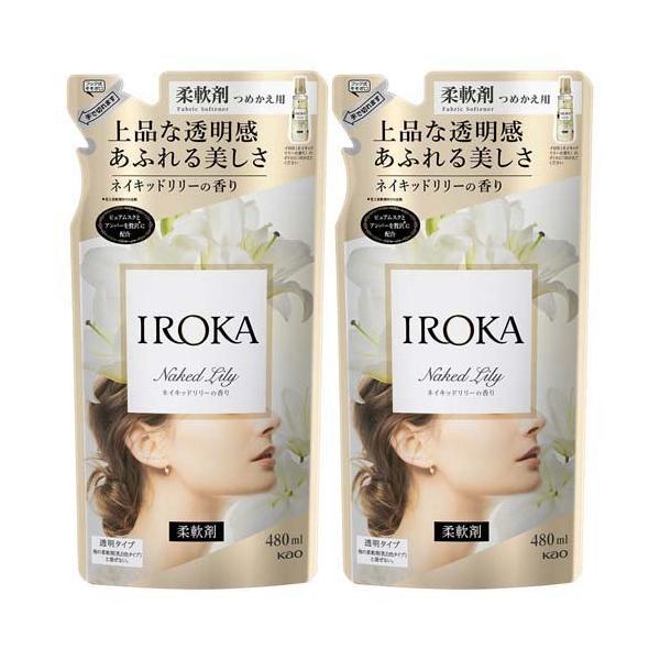 IROKA ネイキッドリリーの香り 詰め替え イロカ 柔軟剤