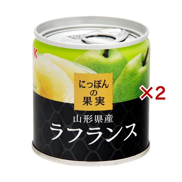 ラ フランス 缶 食品の人気商品 通販 価格比較 価格 Com