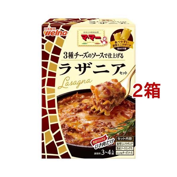 }E}[ 3`[Ỹ\[XŎdグ郉UjAZbg ( 205g*2Zbg )/ }E}[ ( ~jUjA \[X~bNX `[Y\[X )