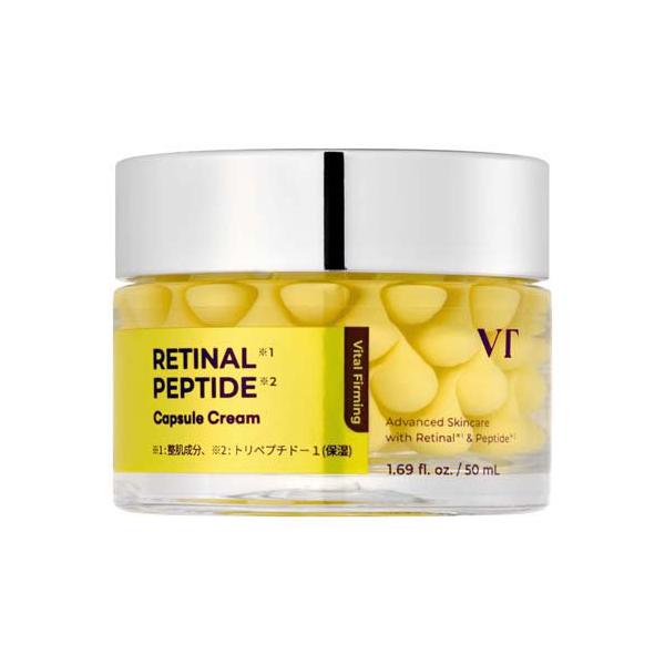 レチナールペプチドカプセルクリーム ( 50ml )/ VT : 爽快ドラッグ