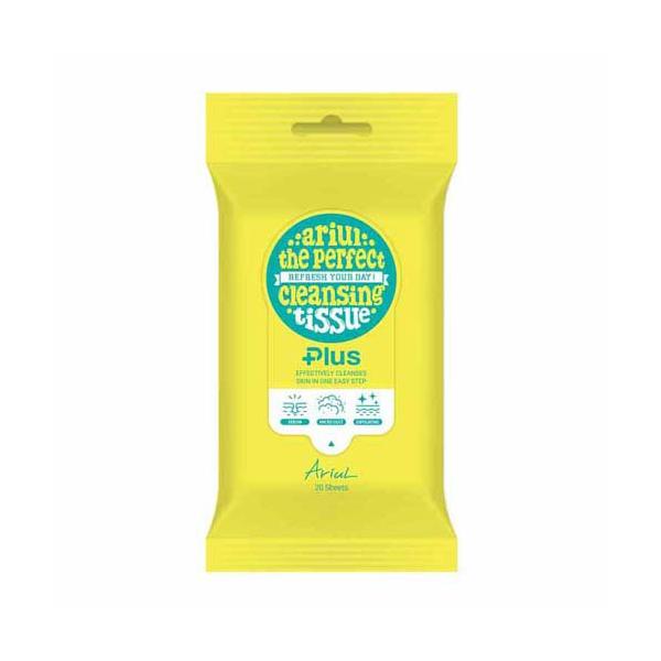 訳アリ　モデーア　クレンジング　5本セット リサージ クレンジング・洗顔料 トライアルセット クリア | 花王公式