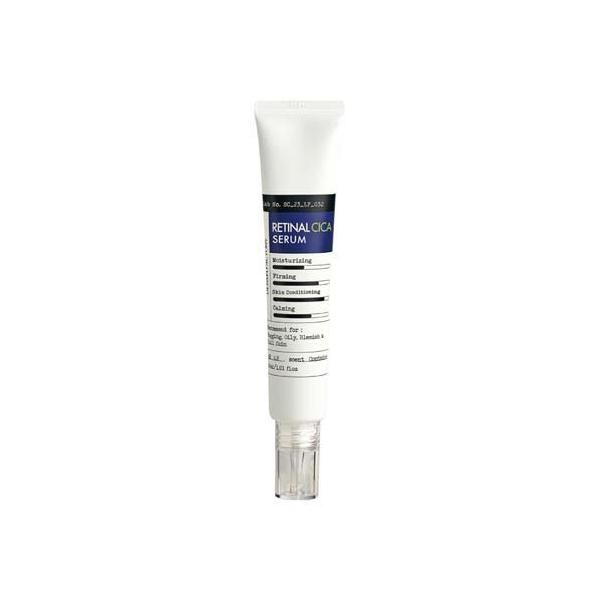 ダーマファクトリー レチナールシカセラム ( 30ml ) : 爽快ドラッグ