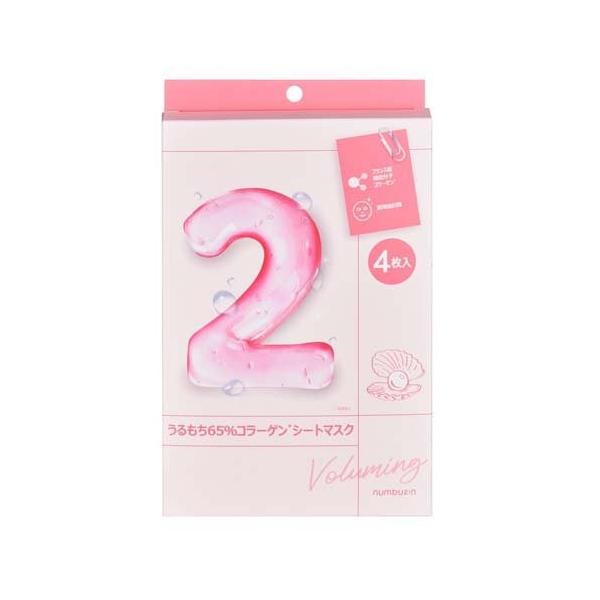 韓国美容パック numbuzin [numbuzin] シートマスク 1箱 4枚入 ナンバーズイン