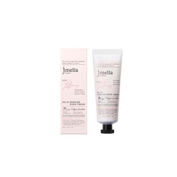 ジェイメラ ブルーミングピオニー ハンドクリーム ( 50ml ) : 爽快