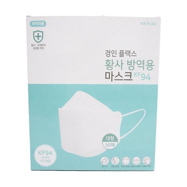 KN FLAX}XN ӂTCY ( 50 ) ( K ʕ 3D̍\ m[YtBb^[ KF94 )