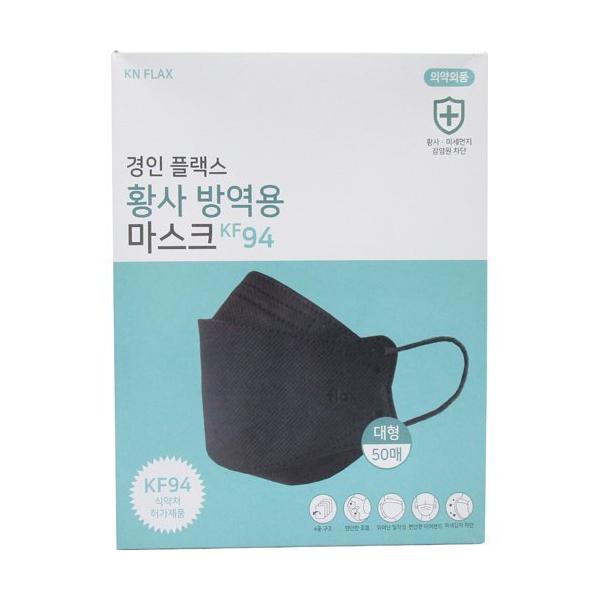 KN FLAX}XN  ӂTCY ( 50 ) ( K ʕ 3D̍\ m[YtBb^[ KF94 )