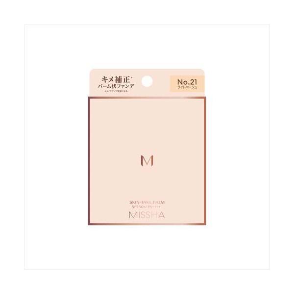ミシャ M スキンフェイクバーム NO.21 ( 11g )/ ミシャ(MISSHA) : 爽快