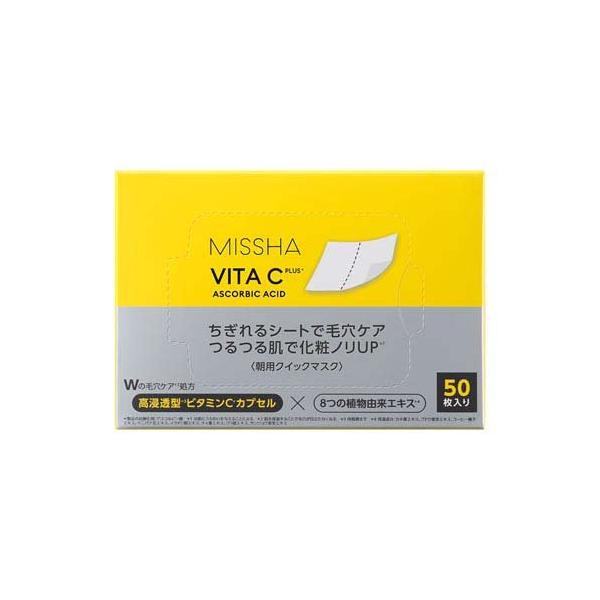 soukai_8809747959945