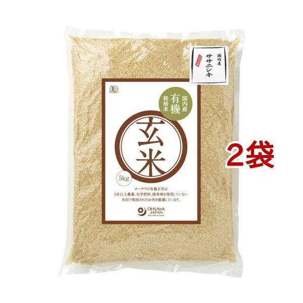 米 ササニシキ 10kg」の人気商品一覧・価格比較 - 価格.com