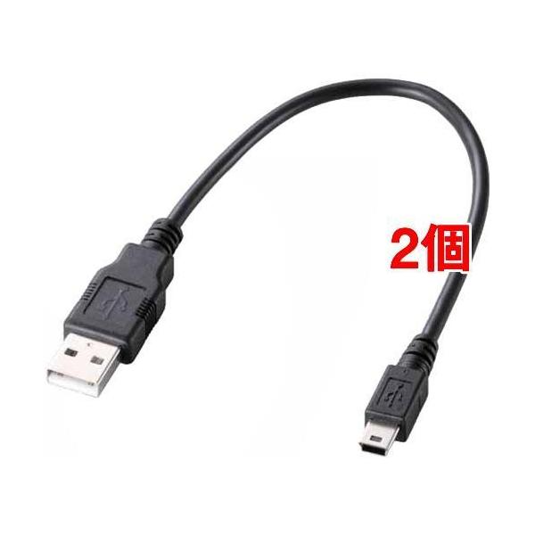 �G���R�� USB�P�[�u�� miniB-A �Q�[���p �Z���^�C�v �u���b�N PlayStation3 PSP 0.25m ( 2�Z�b�g )/ �G���R��(ELECOM)