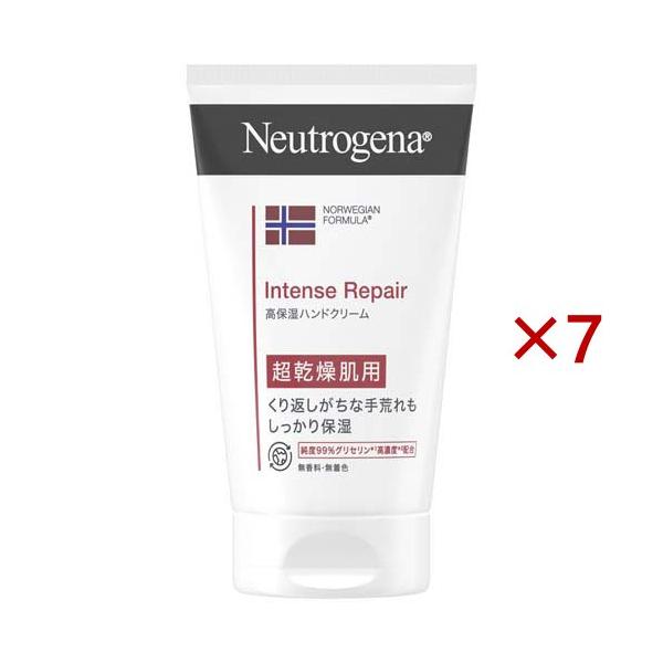 ニュートロジーナ インテンスリペア ハンドクリーム 超乾燥肌用 無香料